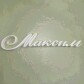 Максим 